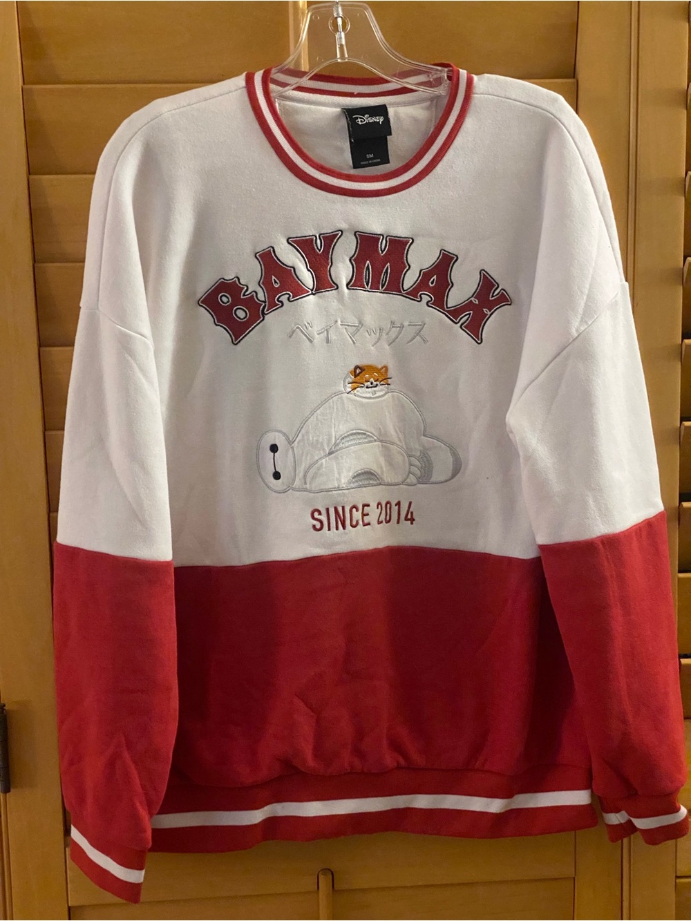 Disney Baymax Crew Neck Sweatshirt Sz SM